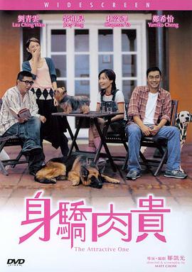 成人app色深夜福利