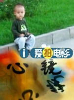 成人app色深夜福利