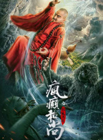 成人app色深夜福利
